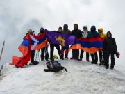 Ararat alpinism